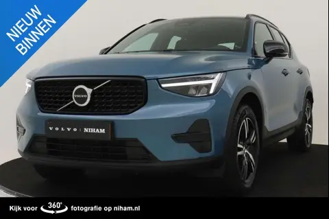 Used VOLVO XC40 Hybrid 2024 Ad 