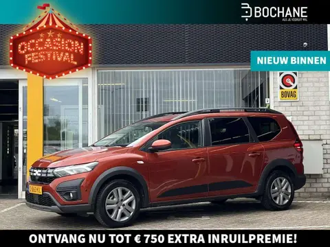 Annonce DACIA JOGGER Essence 2023 d'occasion 