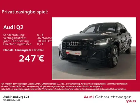 Annonce AUDI Q2 Essence 2023 d'occasion 