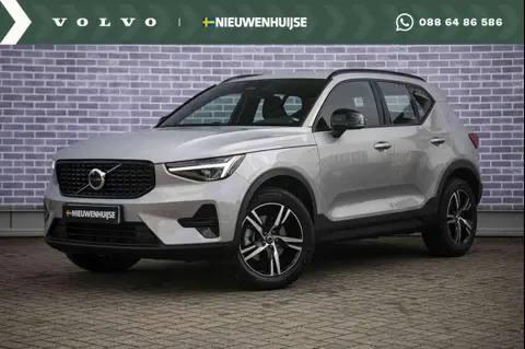 Annonce VOLVO XC40 Essence 2024 d'occasion 