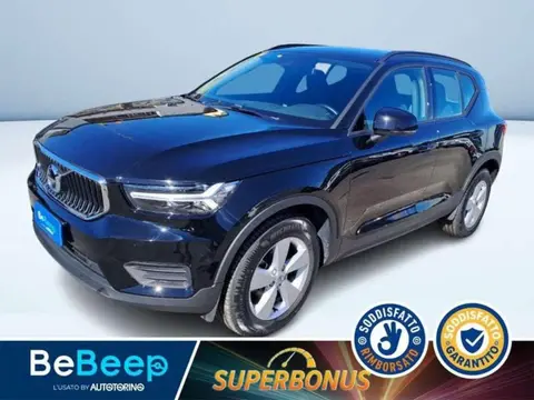 Used VOLVO XC40 Diesel 2020 Ad 