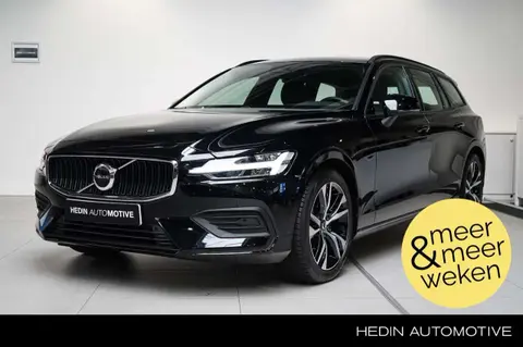 Annonce VOLVO V60 Hybride 2024 d'occasion 