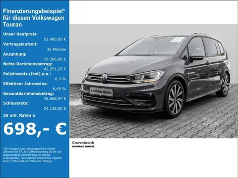 Used VOLKSWAGEN TOURAN Diesel 2024 Ad 