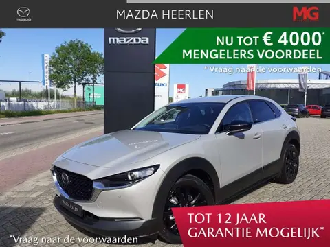 Annonce MAZDA CX-30 Essence 2024 d'occasion 