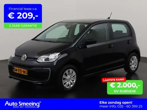 Used VOLKSWAGEN UP! Electric 2021 Ad 