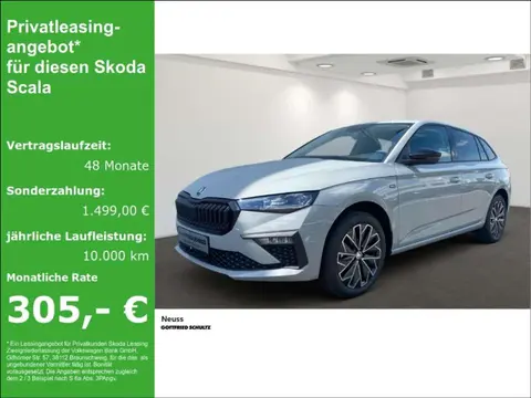 Used SKODA SCALA Petrol 2024 Ad 