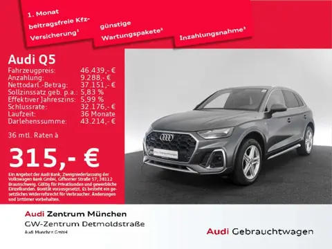 Used AUDI Q5 Diesel 2022 Ad 