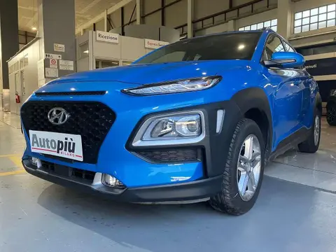 Used HYUNDAI KONA Petrol 2020 Ad 