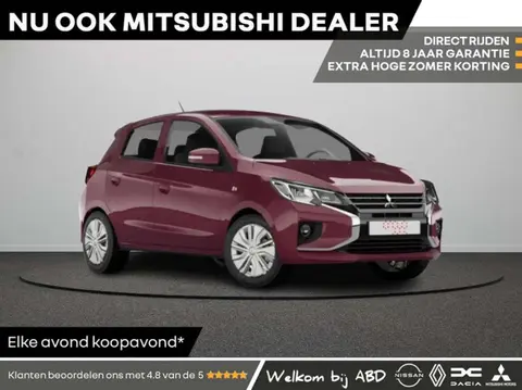 Used MITSUBISHI SPACE STAR Petrol 2024 Ad 