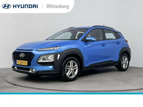 Used HYUNDAI KONA Petrol 2020 Ad 