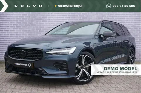 Used VOLVO V60 Hybrid 2024 Ad 