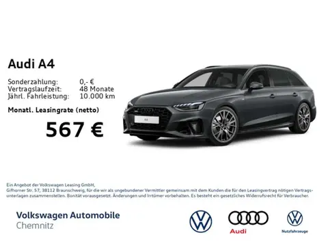 Annonce AUDI A4 Diesel 2024 d'occasion 