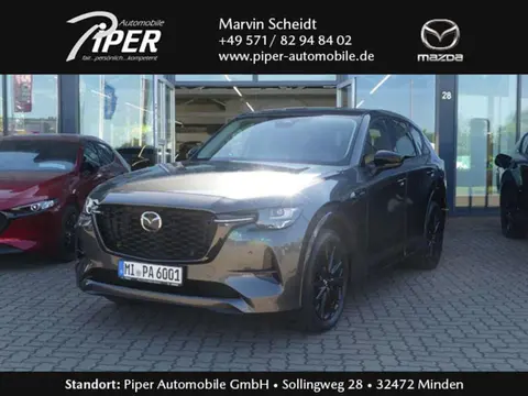 Annonce MAZDA CX-60 Diesel 2024 d'occasion 