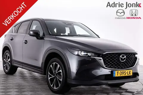 Used MAZDA CX-5 Hybrid 2023 Ad 