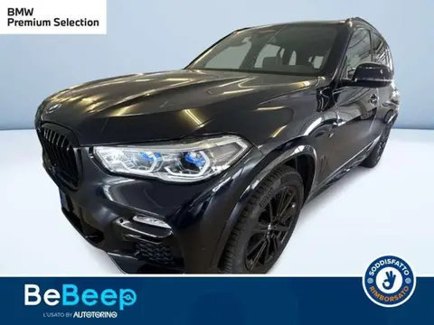 Used BMW X5 Diesel 2020 Ad 