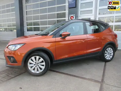 Used SEAT ARONA Petrol 2019 Ad 