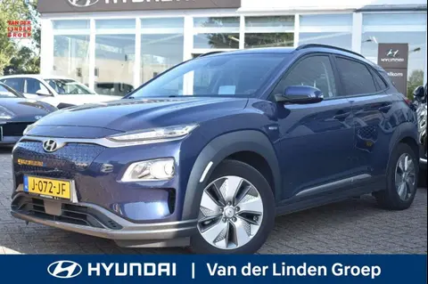 Annonce HYUNDAI KONA Électrique 2020 d'occasion 