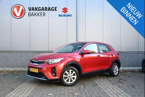 Used KIA STONIC Petrol 2019 Ad 