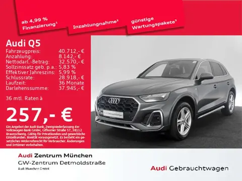 Annonce AUDI Q5 Diesel 2022 d'occasion 