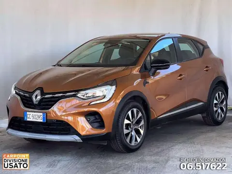 Used RENAULT CAPTUR Petrol 2020 Ad 