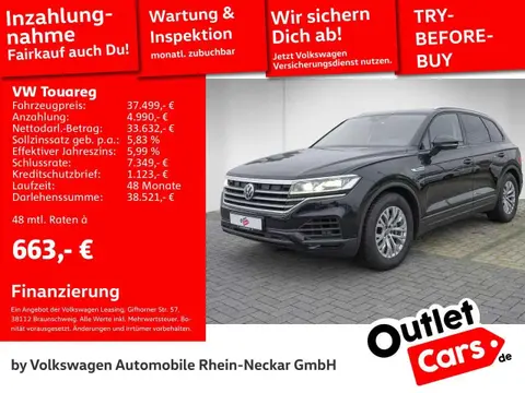 Annonce VOLKSWAGEN TOUAREG Diesel 2019 d'occasion 