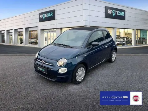 Used FIAT 500C Petrol 2023 Ad 