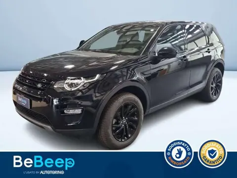 Used LAND ROVER DISCOVERY Diesel 2019 Ad 