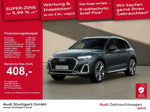 Used AUDI Q5 Petrol 2024 Ad 