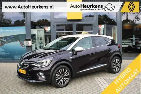 Used RENAULT CAPTUR Hybrid 2020 Ad 