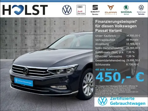 Used VOLKSWAGEN PASSAT Diesel 2024 Ad 