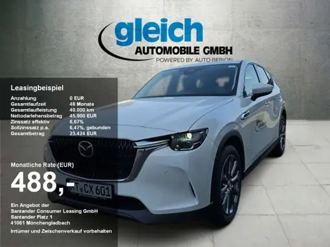 Used MAZDA CX-60 Diesel 2024 Ad 