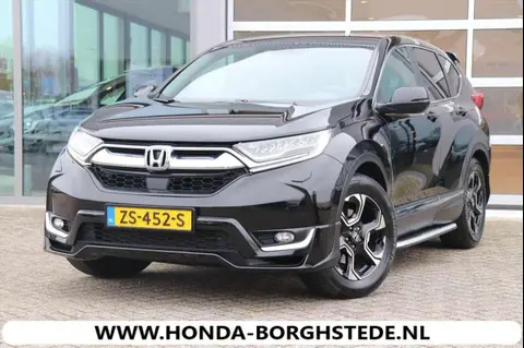 Used HONDA CR-V Petrol 2019 Ad 