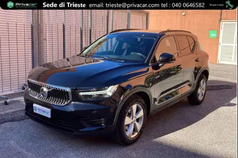 Used VOLVO XC40 Petrol 2020 Ad 