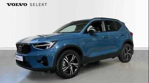 Used VOLVO XC40 Petrol 2023 Ad 