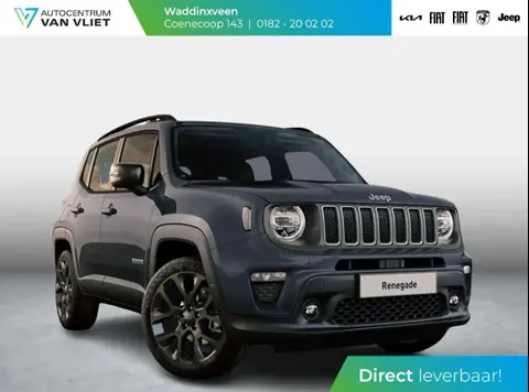 Annonce JEEP RENEGADE Hybride 2024 d'occasion 