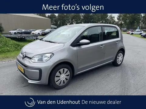 Used VOLKSWAGEN UP! Petrol 2018 Ad 