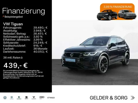 Used VOLKSWAGEN TIGUAN Diesel 2021 Ad 