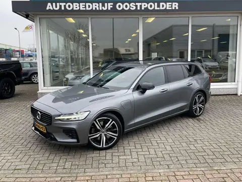 Used VOLVO V60 Hybrid 2020 Ad 