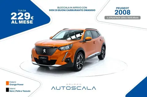 Annonce PEUGEOT 2008 Essence 2023 d'occasion 