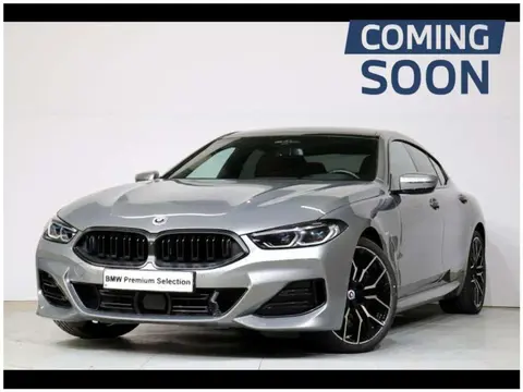 Annonce BMW SERIE 8 Essence 2023 d'occasion 