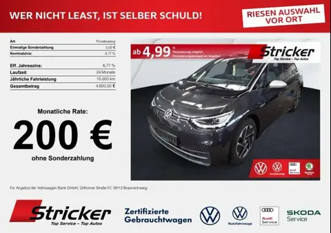 Used VOLKSWAGEN ID.3  2020 Ad 