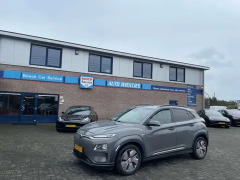 Used HYUNDAI KONA Electric 2019 Ad 