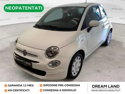 Used FIAT 500 Petrol 2017 Ad 