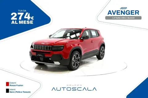 Annonce JEEP AVENGER Essence 2023 d'occasion 