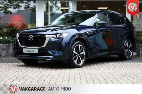 Annonce MAZDA CX-60 Hybride 2023 d'occasion 