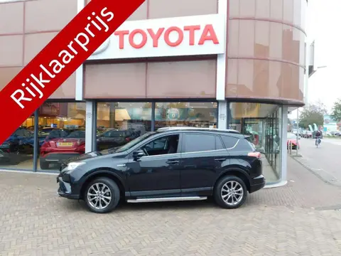 Annonce TOYOTA RAV4 Hybride 2018 d'occasion 