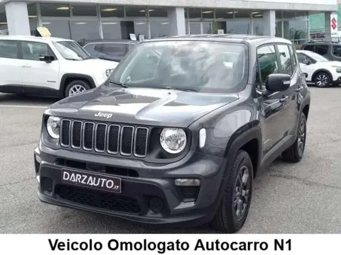 Used JEEP RENEGADE Petrol 2023 Ad 