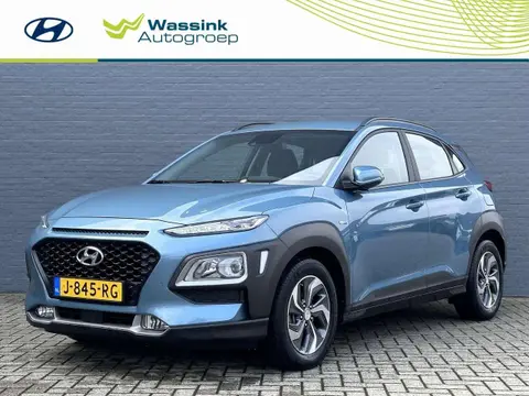 Used HYUNDAI KONA Hybrid 2020 Ad 