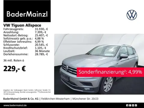 Used VOLKSWAGEN TIGUAN Diesel 2021 Ad 