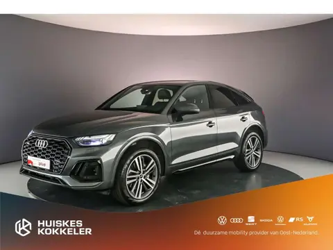 Used AUDI Q5 Hybrid 2023 Ad 